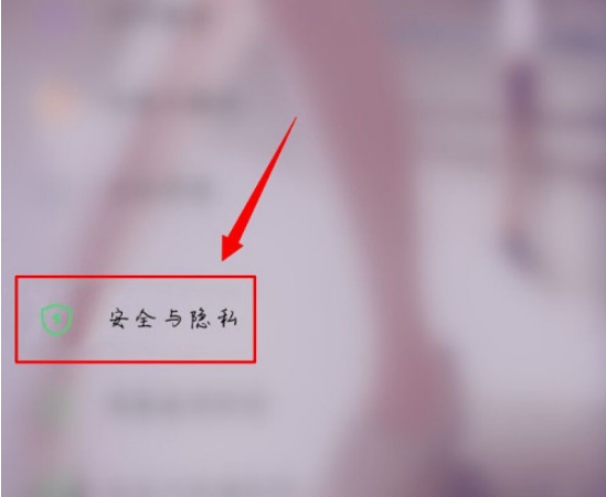 手机照片怎么隐藏