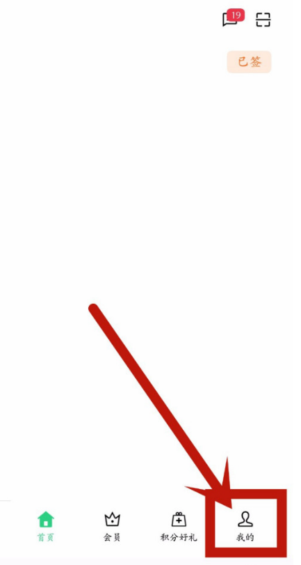 我来分享oppo手机怎么查附近保修网点。