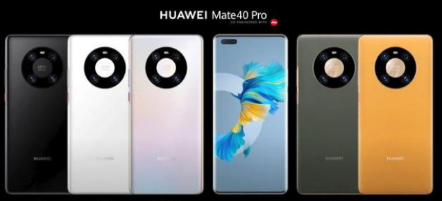 华为mate40无障碍快捷方式在哪设置