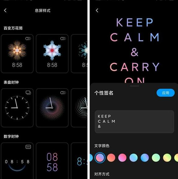 我来分享小米11系统怎么样。