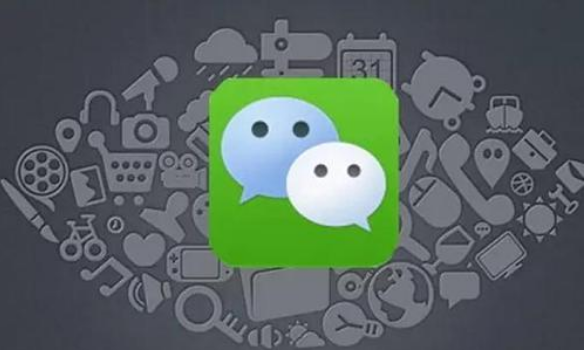 1611656085218446.png 我来分享微信去哪关闭状态功能。
