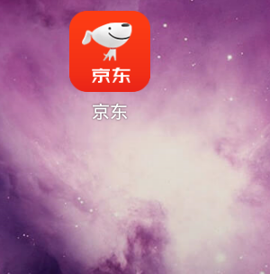 我来分享京东省钱卡入口我来说说。