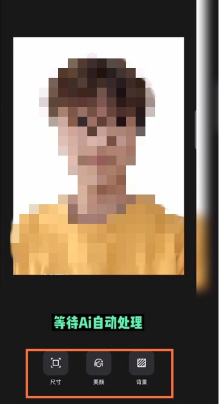 我来分享opporeno5k证件照如何拍。