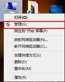 完美恢复U盘原始空间的方法我来说说