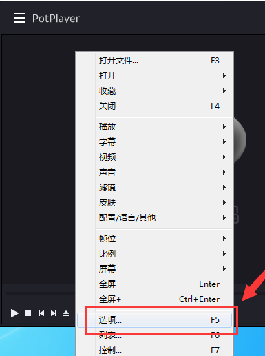 完美解码自定义快捷键的操作流程。