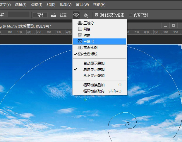 玩了几年PS还不溜！12个小技巧关于秒升老司机