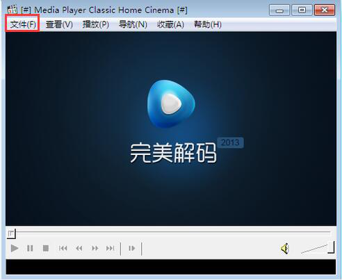 完美解码对比 potplayer，哪个更适合自己。