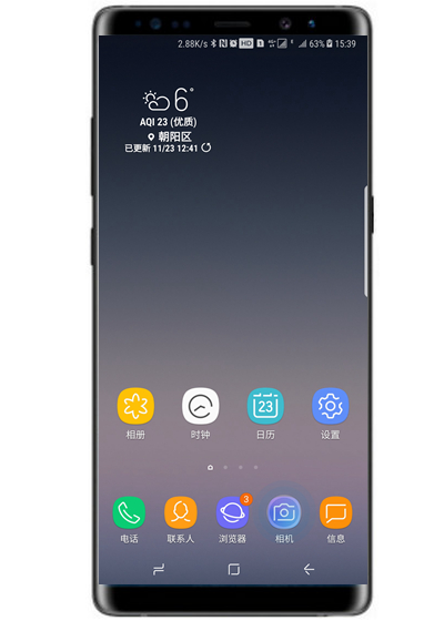 我来说说三星note8拍出动态照片的简单操作。