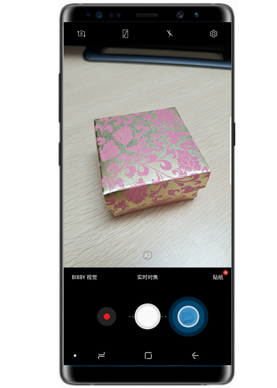 我来说说三星note8拍出动态照片的简单操作。