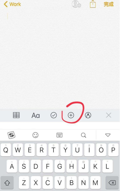 在iPhone里将相册照片隐藏的操作过程截图