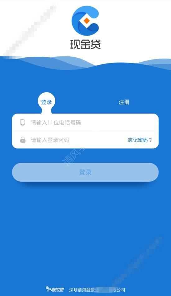 我来说说现金飞船注册的步骤介绍。
