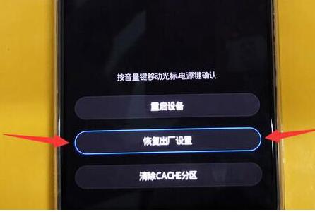 我来说说华为P30 pro忘记锁屏密码的解决方法。