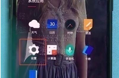 我来说说一加7Pro中设置锁屏方式的详细教程。