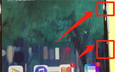 我来说说华为p30进行录屏的操作方法。