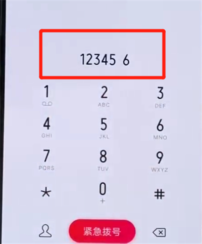 我来说说iqoo手机添加联系人的操作教程。