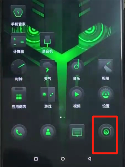 我来说说黑鲨helo中设置相机九宫格的简单操作教程。