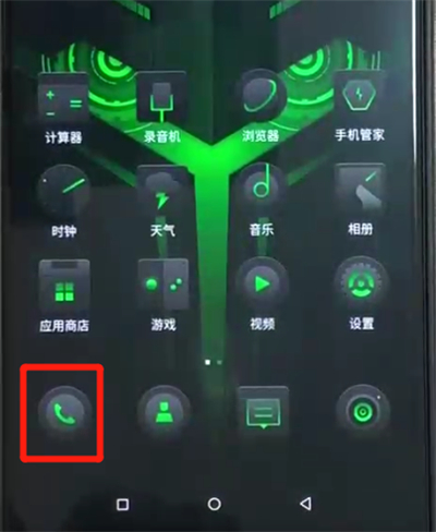 我来说说黑鲨helo中添加联系人的操作教程。