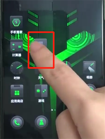 我来说说黑鲨helo中整理桌面的操作教程。
