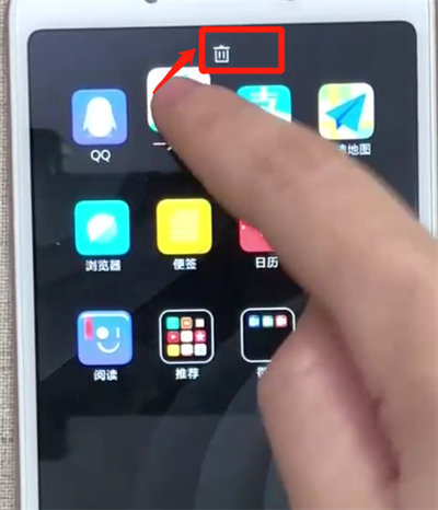 我来说说红米6a中卸载软件的操作方法。