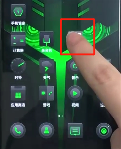 我来说说黑鲨helo中卸载软件的简单操作教程。