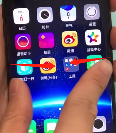 我来说说oppofindx中添加桌面插件的操作方法。