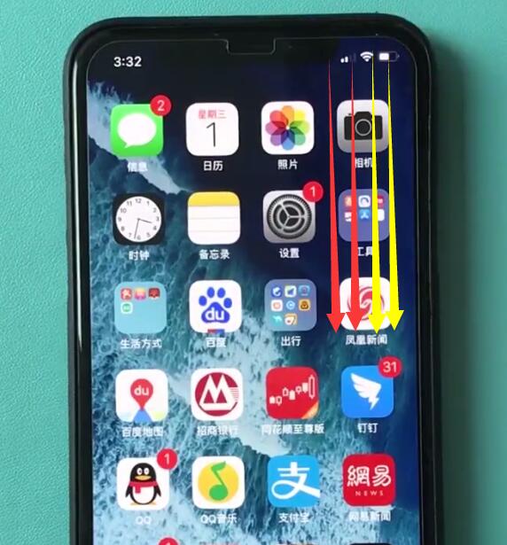 我来说说iphonexr中打开控制中心的操作步骤。