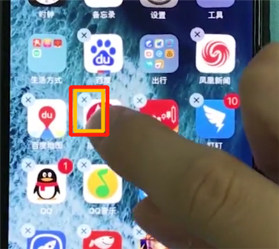 我来说说iphonexr删除应用的简单步骤。
