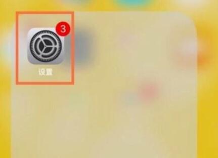 我来说说iphone11设置动态壁纸的详细攻略。