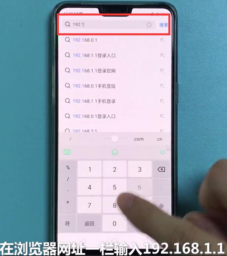 我来说说192.168.1.1中设置限速的详细步骤。