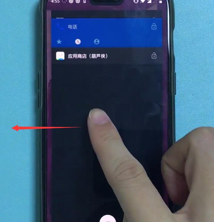 我来说说一加6中关闭应用程序的操作步骤。