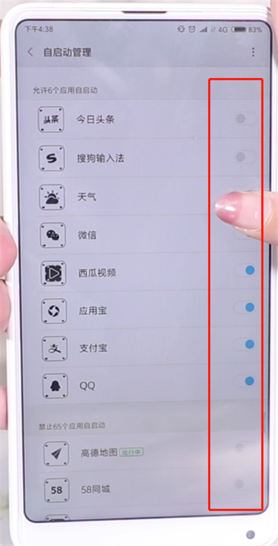 我来说说手机发烫的处理方法。