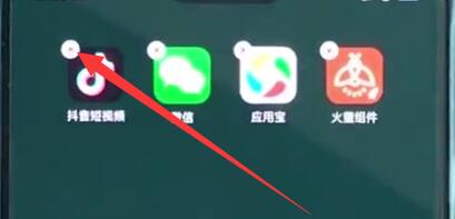 我来说说oppor15中整理桌面的操作步骤。