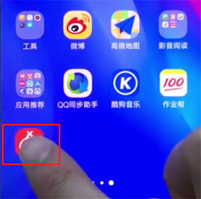 我来说说vivonex中设置动态壁纸的操作步骤。