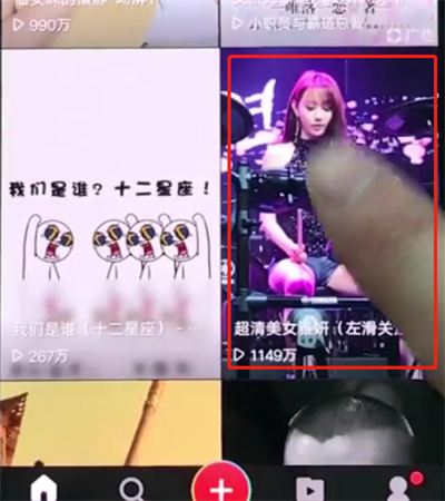 我来说说vivonex中设置动态壁纸的操作步骤。