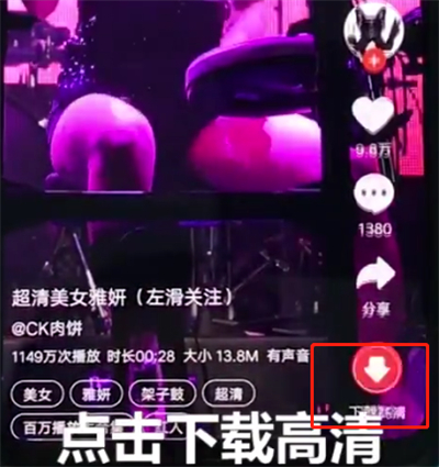我来说说vivonex中设置动态壁纸的操作步骤。