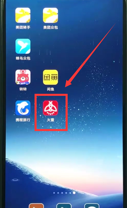 我来说说小米8中设置动态壁纸的操作步骤。