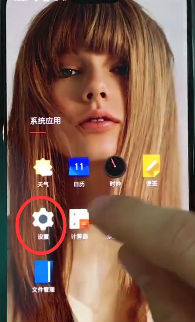 我来说说一加6中开启夜间模式的简单方法。