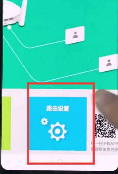 我来说说192.168.1.1中修改密码的简单步骤。