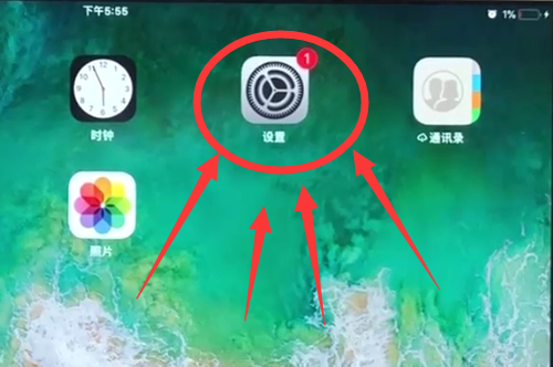 我来说说ipad调整字体大小的详细教程。