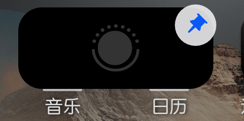 我来说说华为鸿蒙系统使用技巧 华为鸿蒙系统如何使用。