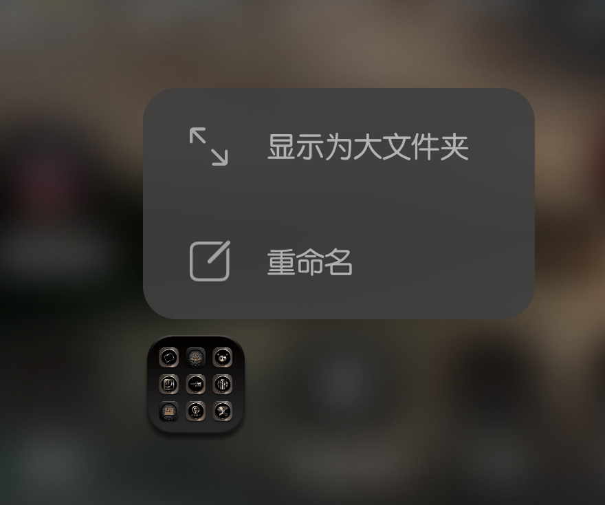 我来说说华为鸿蒙系统使用技巧 华为鸿蒙系统如何使用。