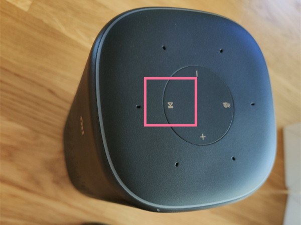 我来说说小米蓝牙音箱配对教程 小米蓝牙音箱怎么配对。