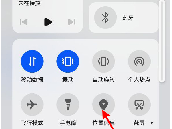 我来说说华为手表连接不上手机如何解决。