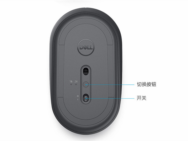 我来说说戴尔无线鼠标如何连接电脑。