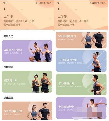 我来说说华为watchGT3怎么样。