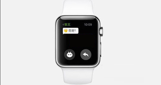 我来说说AppleWatchSeries7如何设置微信不提示内容。