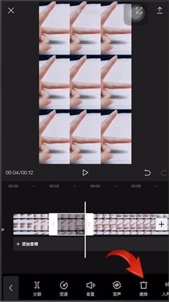 我来说说剪映分割视频的具体操作方法。