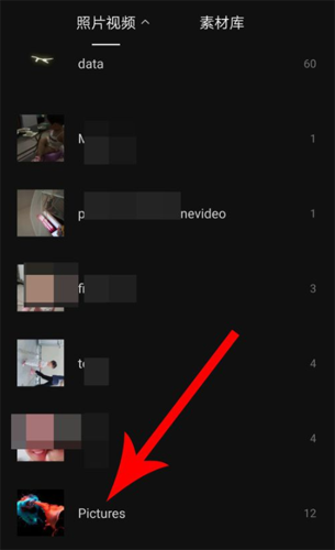 我来说说剪映设置视频封面的操作流程。