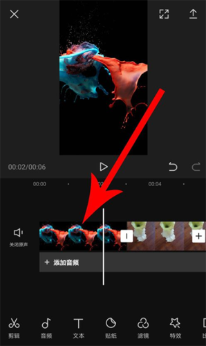 我来说说剪映设置视频封面的操作流程。