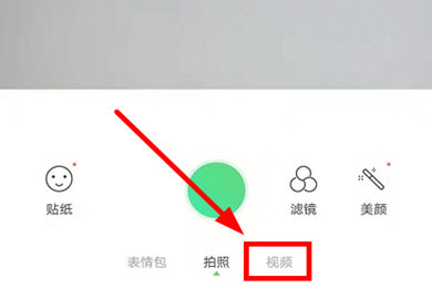我来说说无他相机设置慢动作的操作流程。
